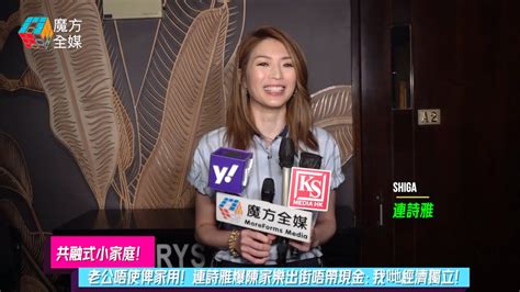 may in hong kong老公|日女居港8年滿載濃厚人情味感難得 1決定改變一生兼邂逅真命天子.